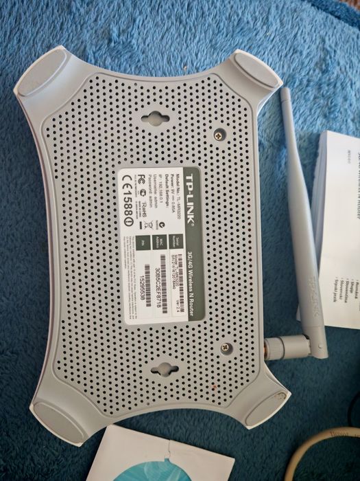 Router tl - mr3220 godula