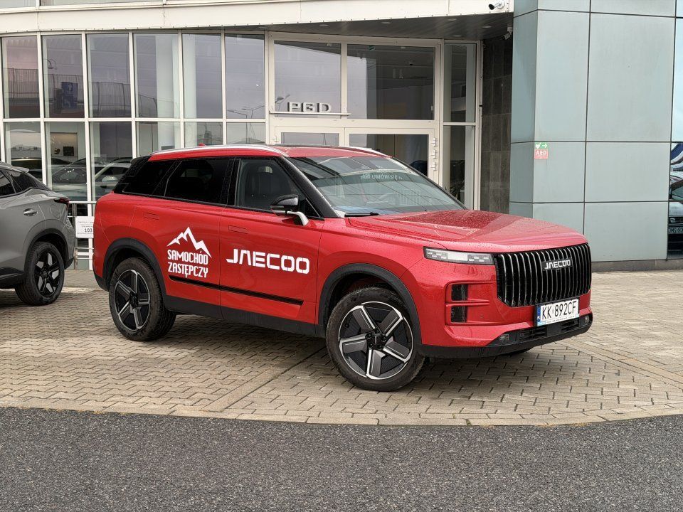Jaecoo 7