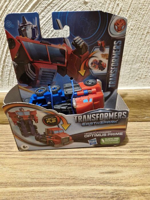 Zabawka dla dziecka, dzieci, chłopaka