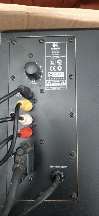 Sistema de som logitech