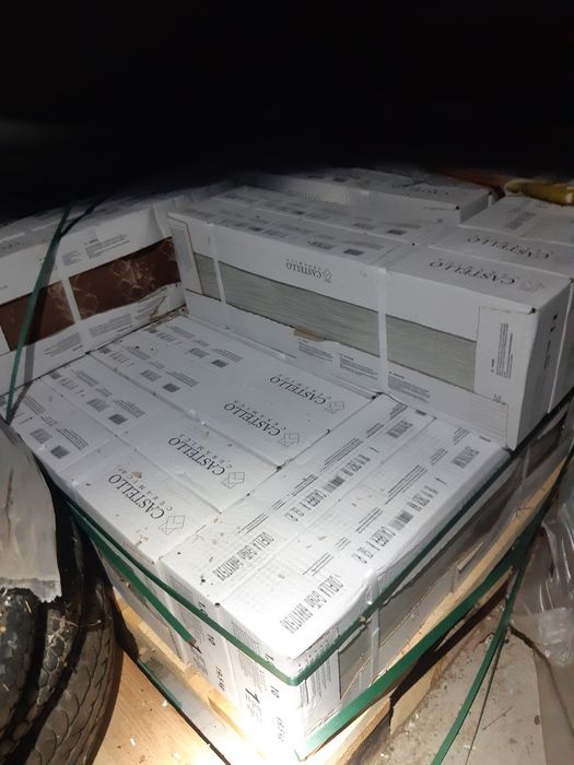 Sprzedam plytki Quella grigio