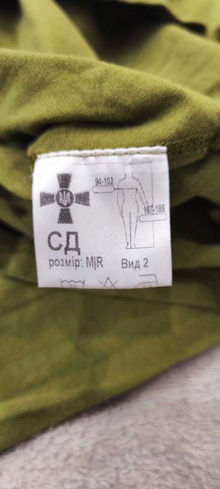 Термобелье ЗСУ, теплое и демисезонные. Есть новое, есть б/у.