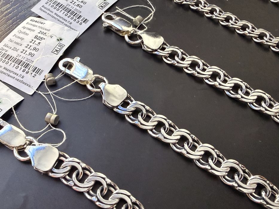 Срібний браслет бісмарк 925 проби