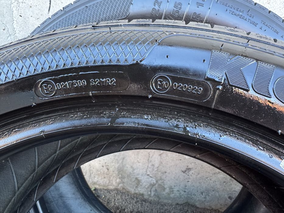 Шини Kleber Dynaxer SUV 225/55/18