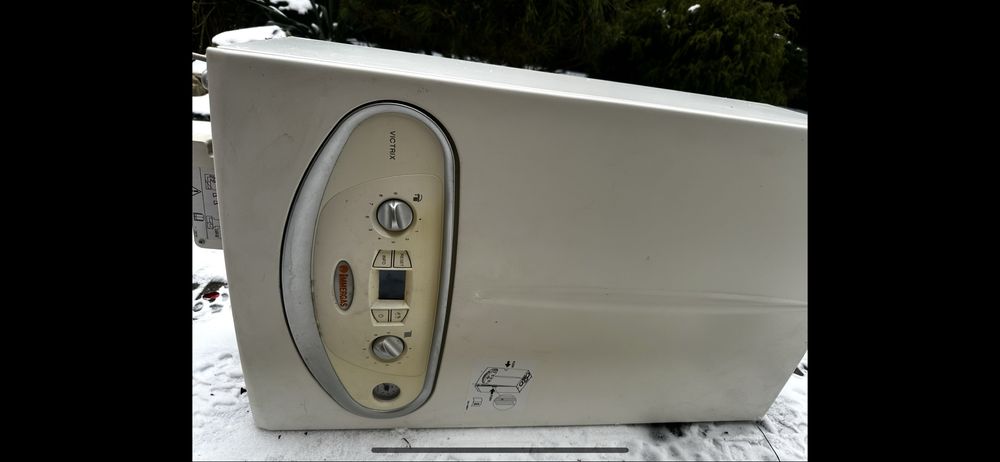 Газовий котел ІМЕРГАЗ двох контурний