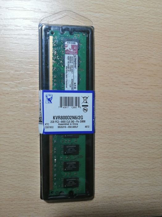 Kingston DDR2 RAM Memory (2+2) 4 GB64739508246401122
