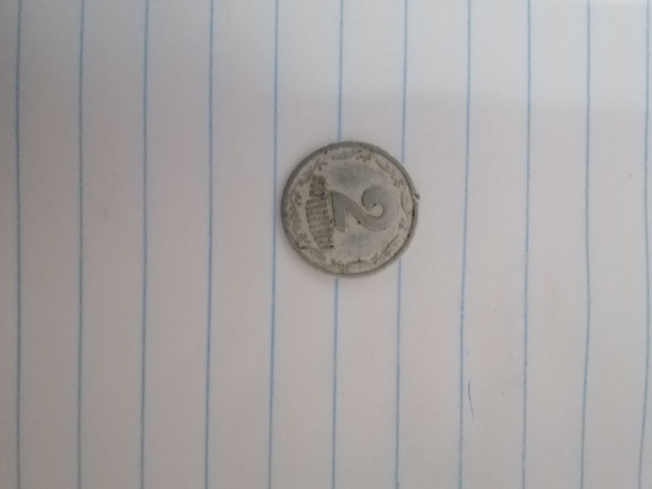 2 капейки України 1993 года алюминиевая 3BA 12.8мм