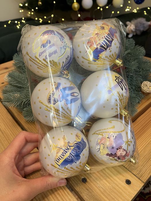 -40%Патріотичні кульки, новогодние шари,: 111 грн. - Поделки ...