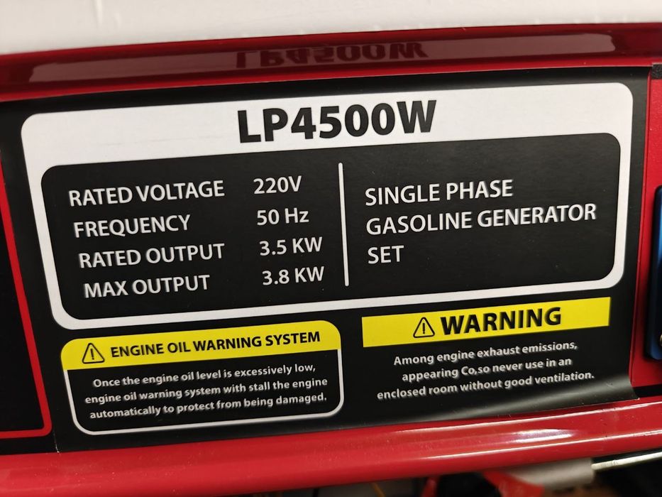 Газобензоагрегат Honda 4.5 квт