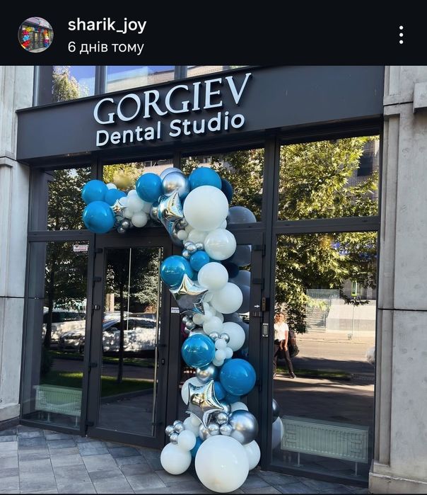 Украшение шарами праздников, Оформление фасада магазина шарами Днепр