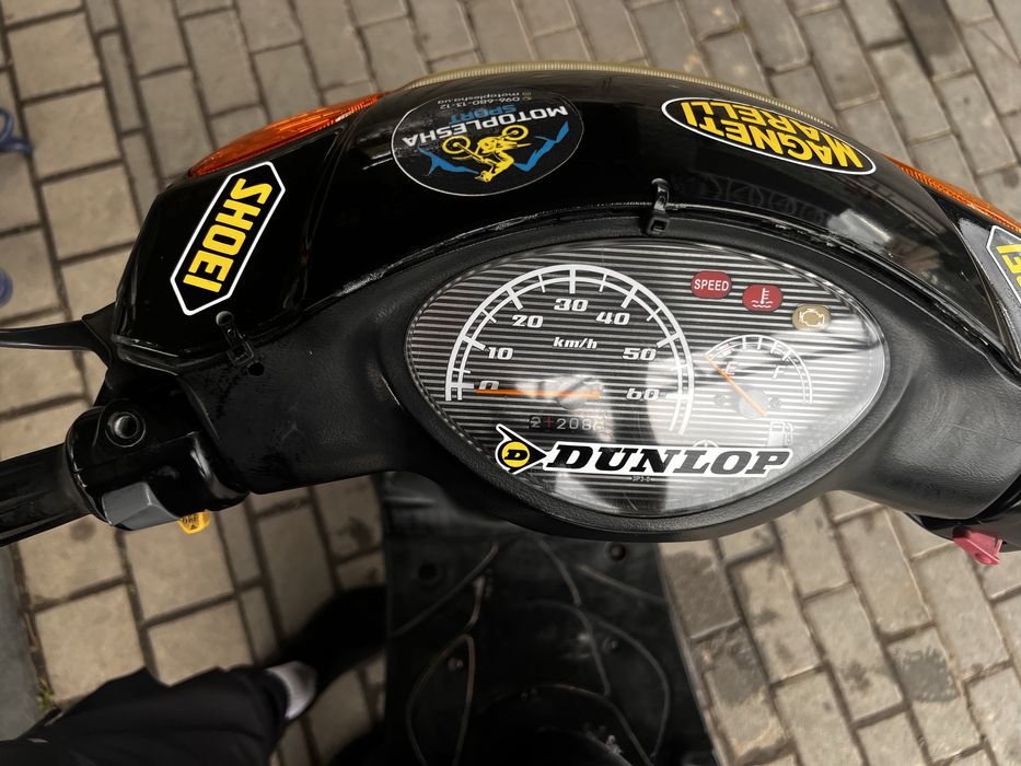 Продам скутер Yamaha jog