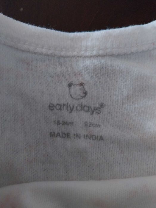 Camisola de pijama, Early Days, 18-24 meses 92cm