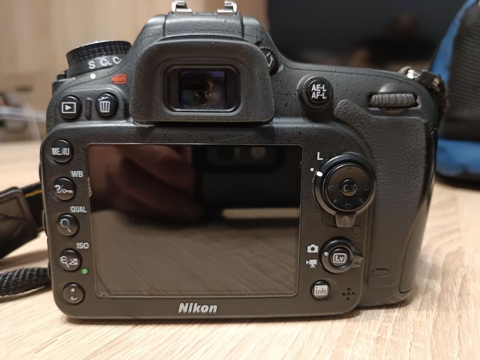 Nikon D7200 Nikkor Sigma