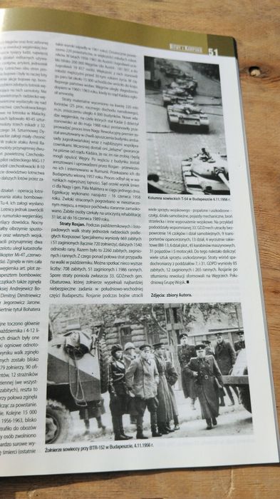 Magazyn poligon nr 5/2011
