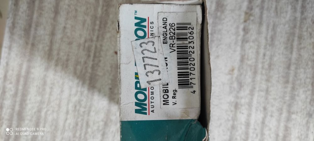 Реле регулятор напряжения генератора