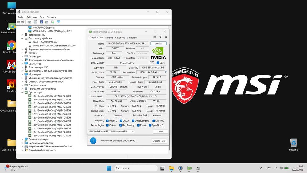 MSI Thin 15 B12UC (15.6" IPS 144Hz/Core i5 12450H/RAM 16/SSD 256 + HDD 1Tb/RTX 3050 4Gb)