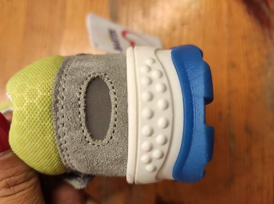 Buciki chłopięce BARTEK