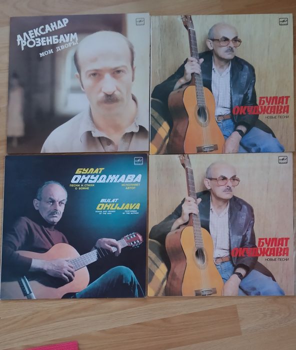 Виниловые пластинки.Фирма Мелодия,продам
