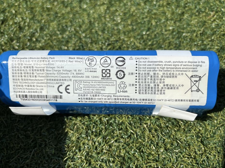 Akumulator Ecovacs Deebot Ozmo 950 14,4v 5200