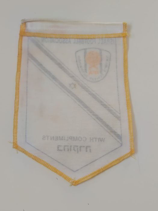 Galhardete seleção Servia