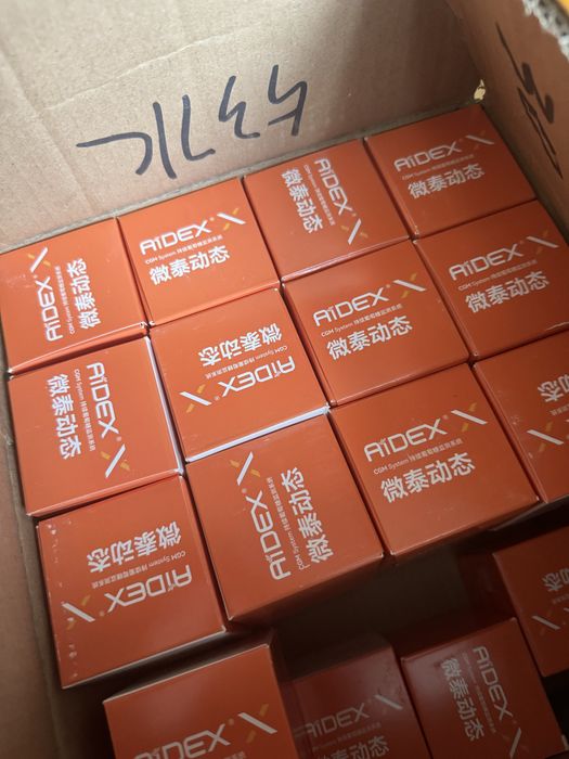 Aidex X (Заміна Libre 3) [Уцінка]