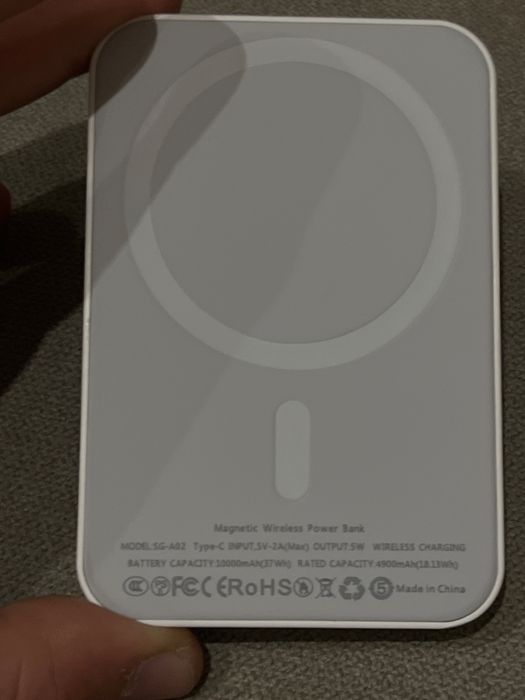 Поварбанк Maksave 10000