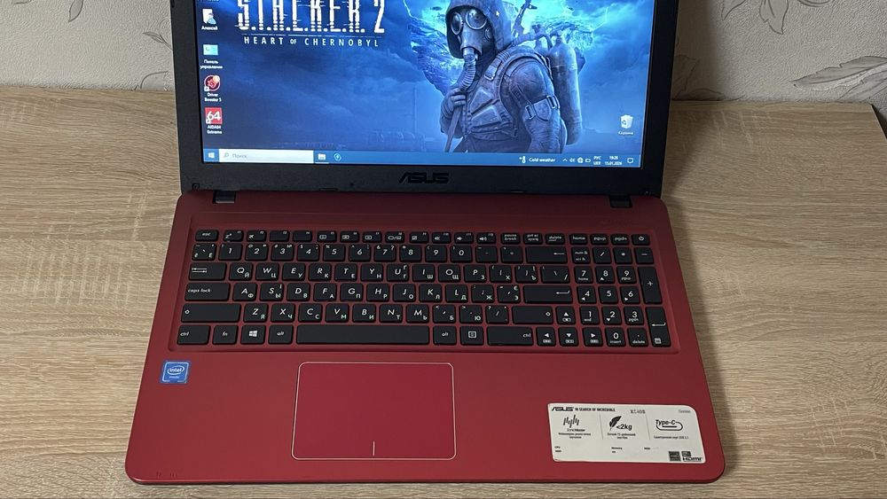 Яскравий ноутбук для яскравих людей! ASUS X540S (Red)
