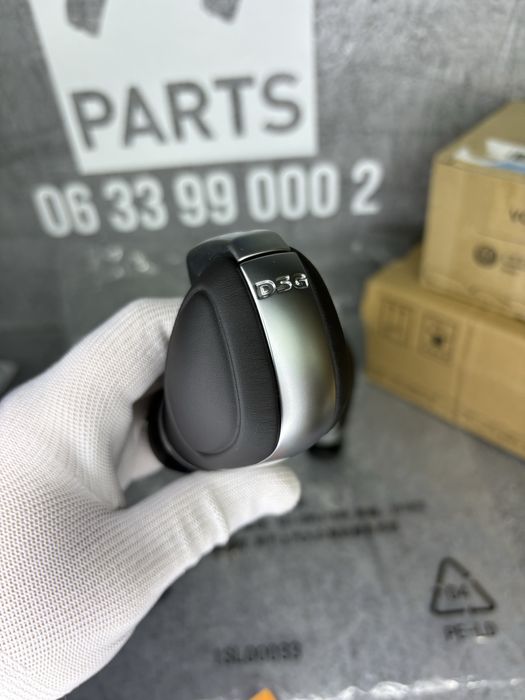 Накладки на селектор DSG Aisin Volkswagen Passat Golf Jetta Touareg