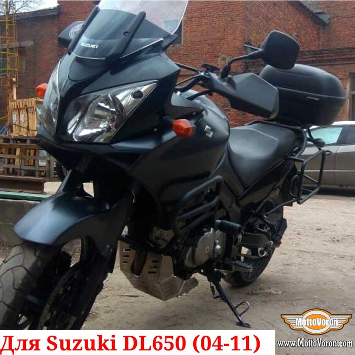 Suzuki DL650 Багажная система DL650 V-Strom багажник рамки 2004-2011