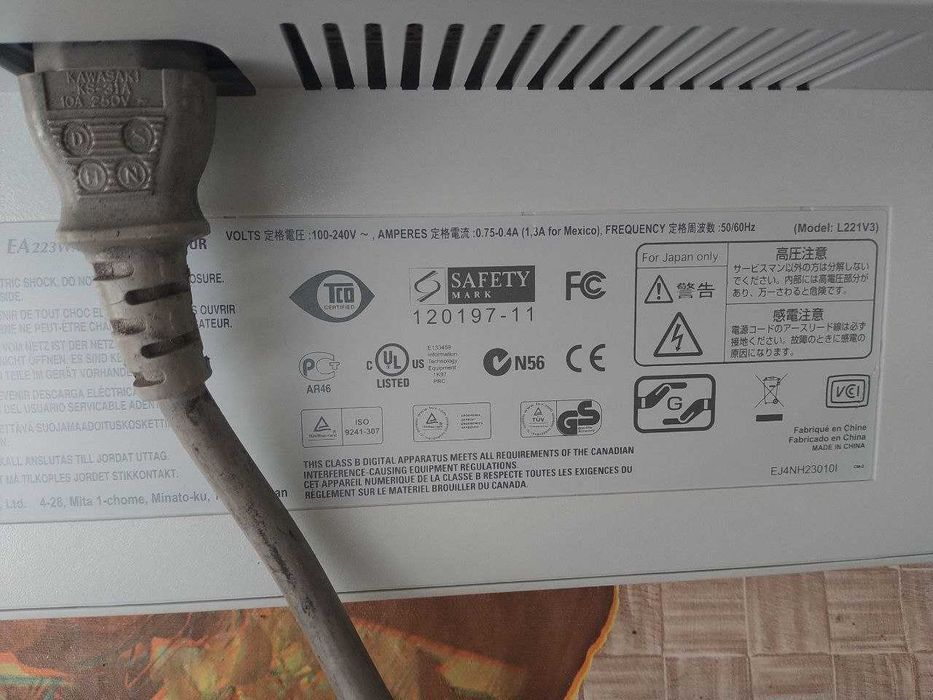 Монитор 22" NEC EA223WM