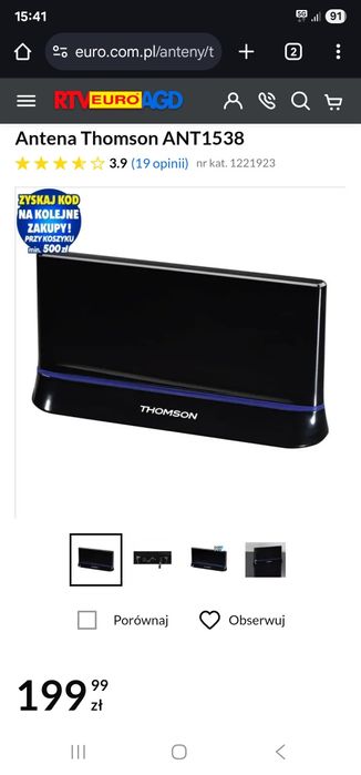 Antena pokojowa THOMSON