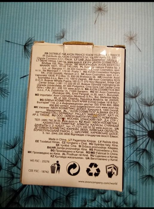 Nowy Masażer Ceramiczny