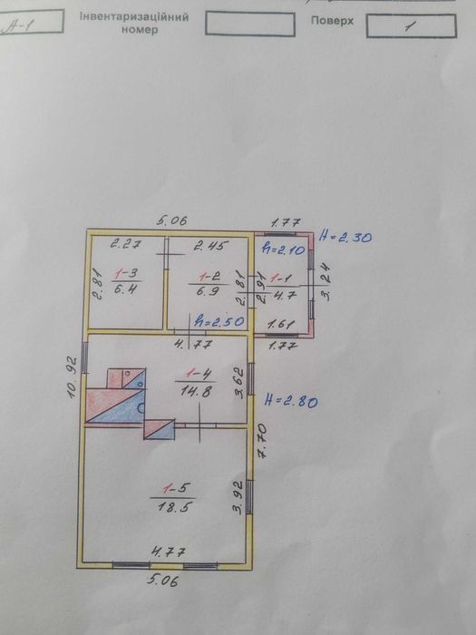 Продам Будинок Пальче
