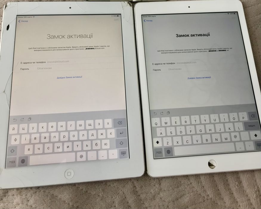 Ipad Air Lte & Ipad 4 Lte - одним лотом