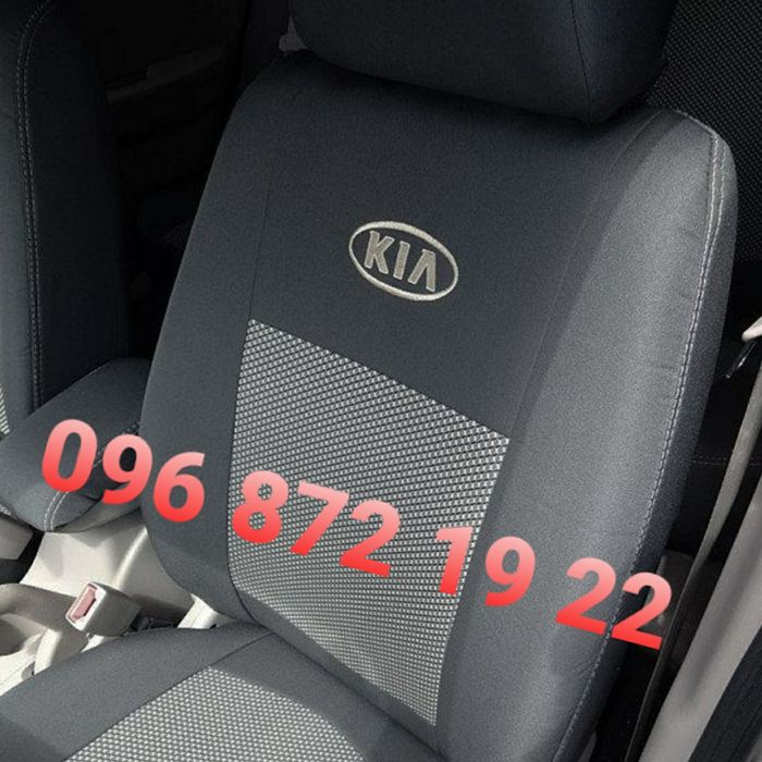 Чехлы авточехлы Kia Sportage Kia Rio kia cerato Kia ceed
