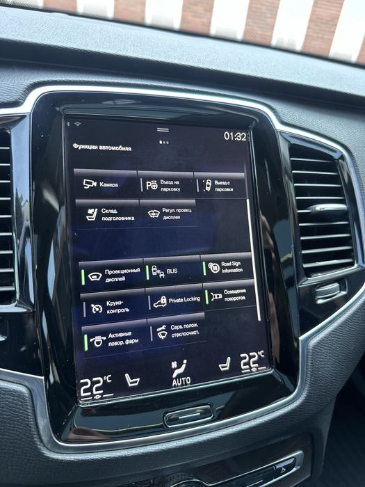 Volvo XC90 T6 2016