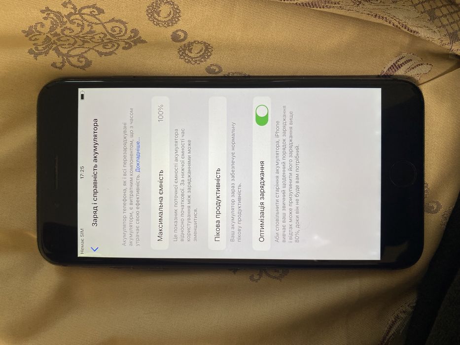 Iphone 8 plus 64gb Новояворівськ