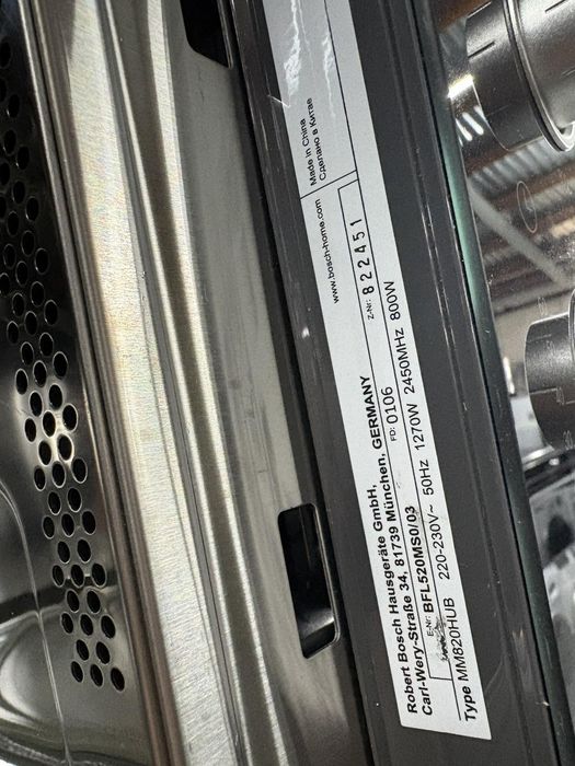 Вбудована мікрохвильова піч Bosch BFL520MS0/03 (А090404) Нова