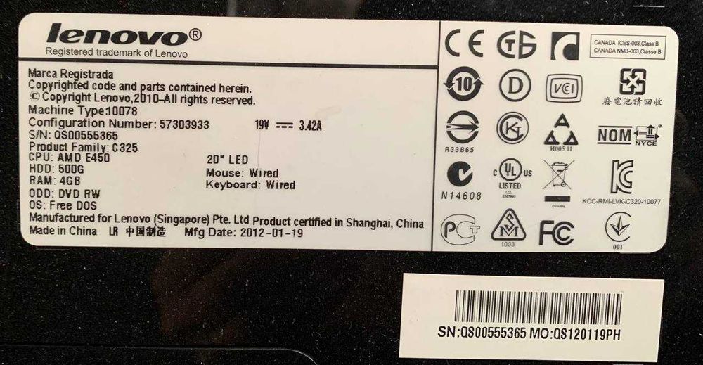 Моноблок Lenovo C325