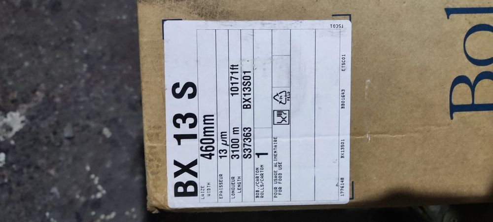 Плівка  термозбіжна термоусадочная плёнка пакувальна ПВХ полурукав