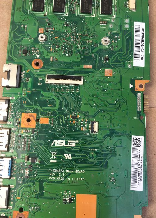 Материнська плата Asus X540SA