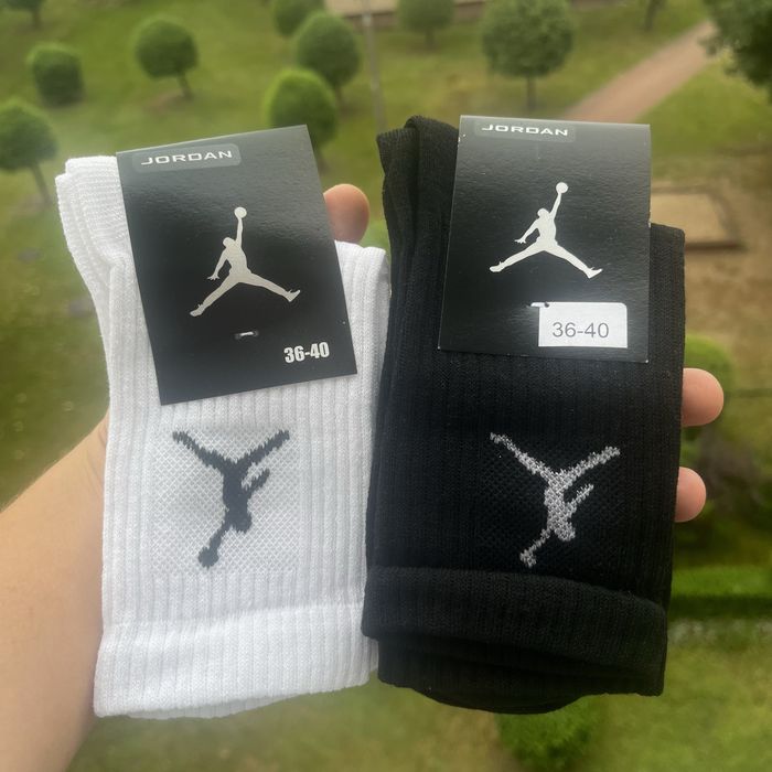 Skarpetki Jordan Okazja!