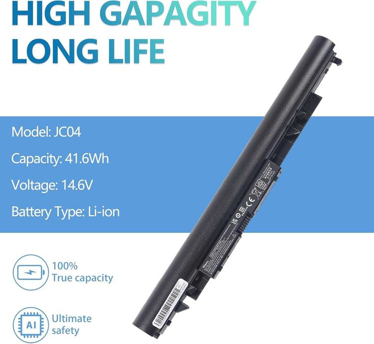 Bateria do laptopa HP JC04 2600mAh Wikinu, trwała, długi czas pracy