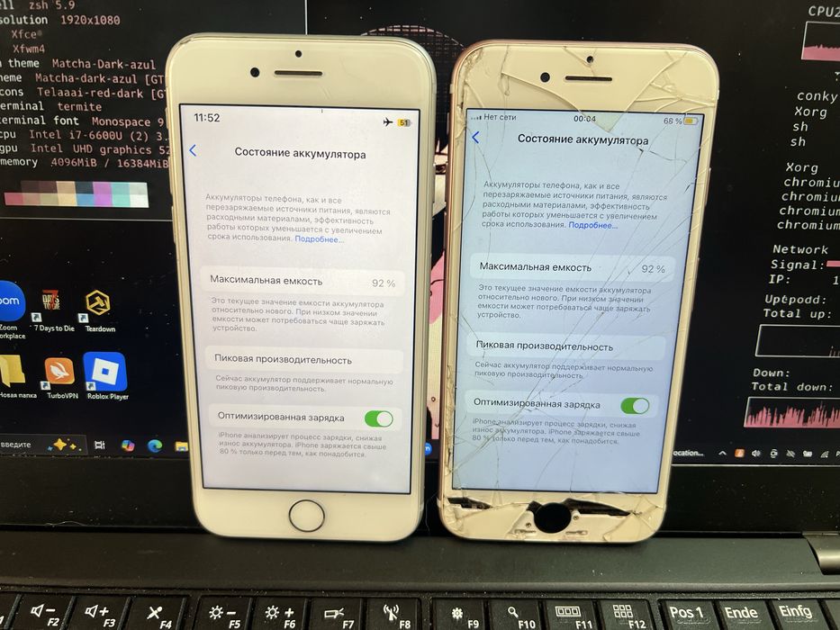 Продам iphone 7 128Gb