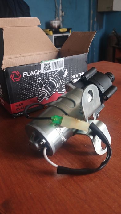 Насос дополнительный отопителя.