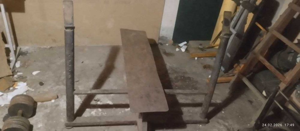 Лавка для жиму лежачи