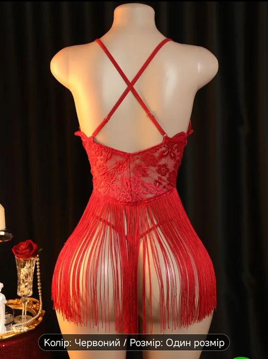 Сексуальний комплект нижньої білизни з Мереживом