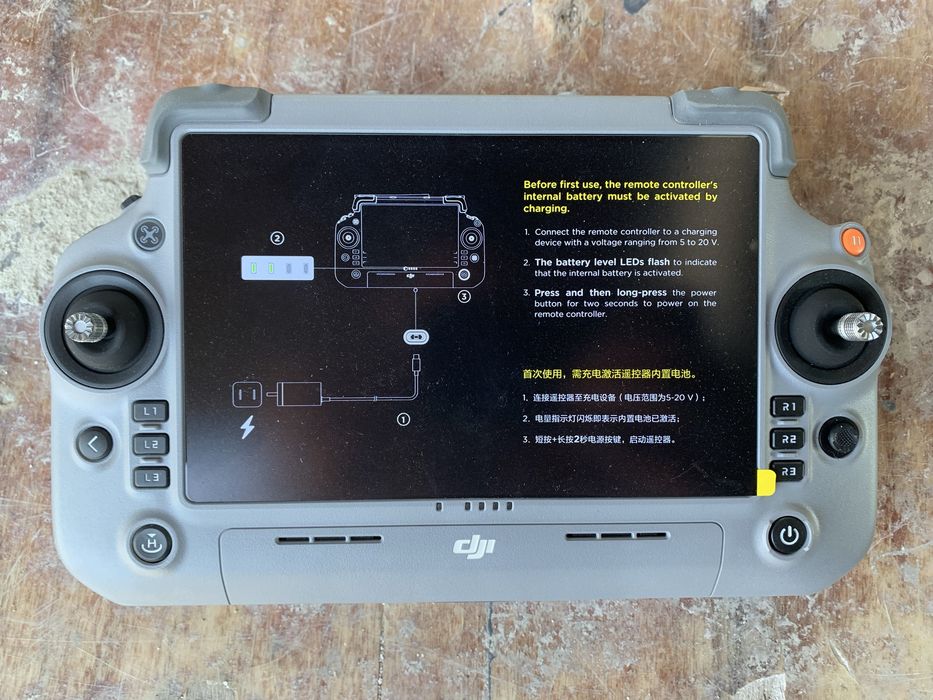 Пульт DJI RC Plus 2 для Matrice 4