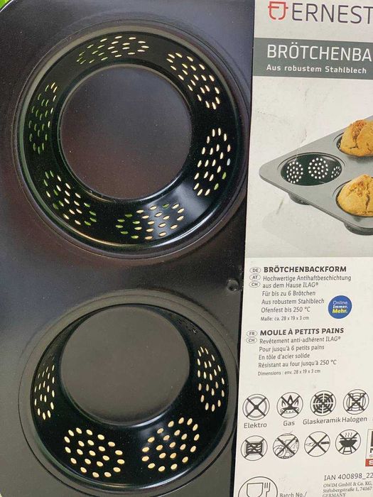 Форма для випікання хліба та  мафінів