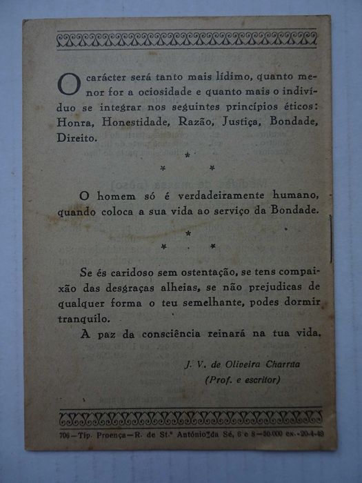 Antiga Tabuada Escolar